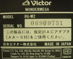 RG-M2